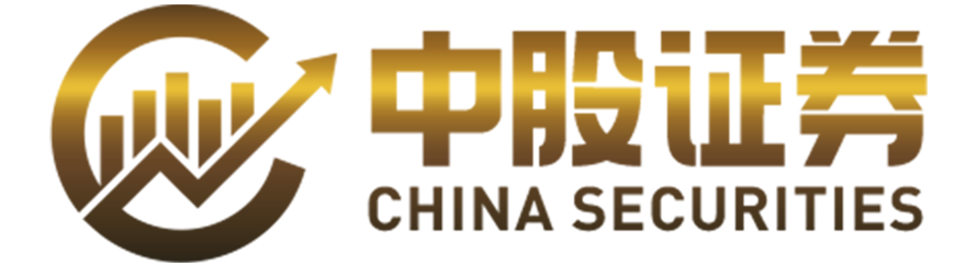 中股证券—交易工具更齐全，下单更高效！
